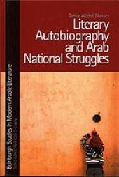 book Literary autobiography and Arab national struggles