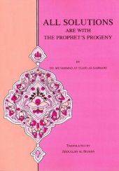 book All Solutions Are With The Prophet’s Progeny