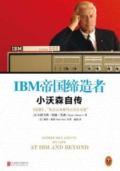 book IBM帝国缔者：小沃森自传