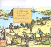 book Cadernos de Iniciação Científica (1 a 18)