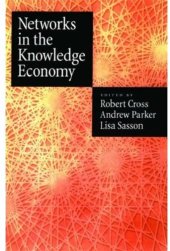 book Networks in the Knowledge Economy