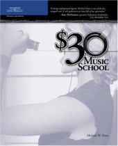 book $30 Music School