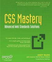 book CSS Mastery: Advanced Web Standards Solutions 