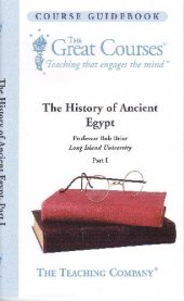 book The History of Ancient Egypt