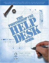 book Photoshop CS2 Help Desk Book