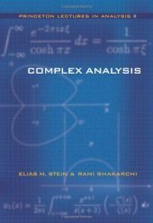 book Complex Analysis