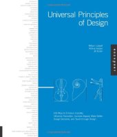 book Universal Principles of Design