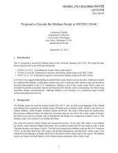 book Proposal to Encode the Multani Script in ISO/IEC 10646