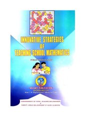 book AMTI Innovative Strategies of Teaching School Mathematics Primary School Stage Prof. T R Raghavasastri Memorial Trust Chennai Math Olympiad Foundation