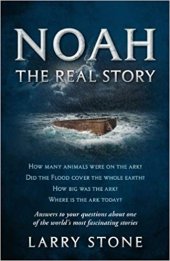 book Noah: The Real Story