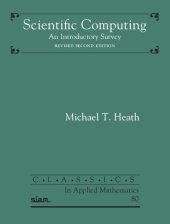 book Scientific Computing: An Introductory Survey