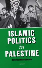 book Islamic Politics in Palestine