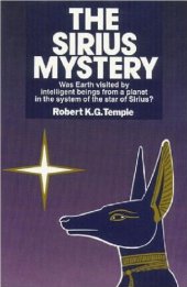 book The Sirius Mystery