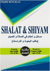 book Fiqih ringkas shalat & shiyam