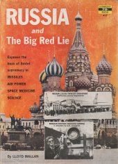 book Russia and the Big Red Lie