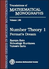 book Number Theory 1: Fermat’s Dream