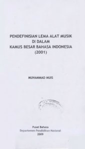 book Pendefinisian Lema Alat Musik di dalam Kamus Besar Bahasa Indonesia (2001)