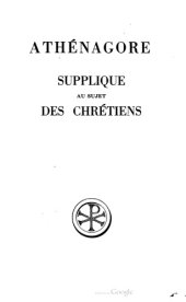 book Supplique au sujet des Chrétiens