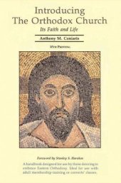 book Introducing the Orthodox Church: Its Faith and Life