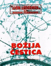 book Божија честица Božija čestica