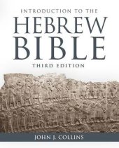 book Introduction to the Hebrew Bible and Deutero-Canonical Books