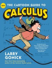 book The Cartoon Guide to Calculus