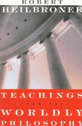 book Teachings from the Worldly Philosophy