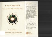 book Know yourself : an explanation of the oneness of being