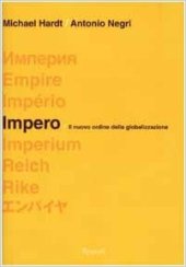 book Impero : il nuovo ordine della globalizzazione