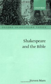 book Shakespeare and the Bible