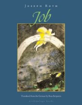 book Job: The Story of a Simple Man