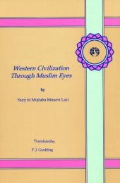 book Western Civilization Through Muslim Eyes