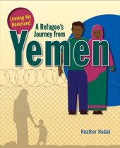 book A Refugee’s Journey from Yemen