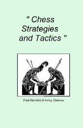 book Chess Strategies and Tactics