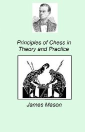 book Principles of Chess in Theory and Practice