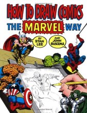 book How to draw comics. Marvel way