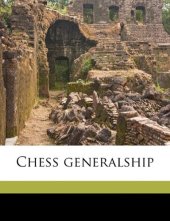 book Chess Generalship