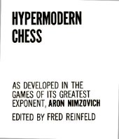 book Hypermodern Chess