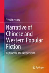 book Narrative of Chinese and Western Popular Fiction: Comparison and Interpretation