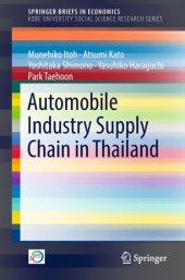 book Automobile Industry Supply Chain in Thailand