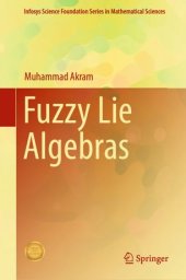 book Fuzzy Lie Algebras