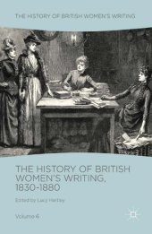 book The History of British Women's Writing, 1830-1880