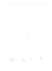 book 元代政治制度研究