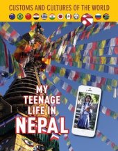 book My Teenage Life in Nepal