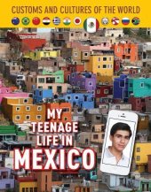 book My Teenage Life in Mexico