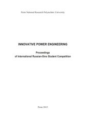 book Innovative power engineering