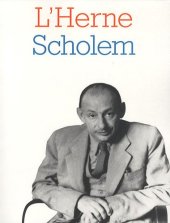 book Cahier Scholem