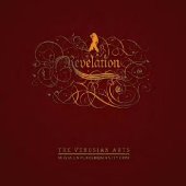 book Revelation - The Venusian Arts (seduction)