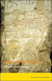 book Ancient Egyptian: A Linguistic Introduction