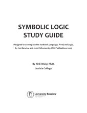 book Symbolic Logic Study Guide